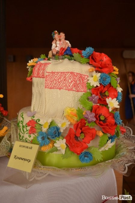 У Луцьку показали «весілля по-новому». ФОТО