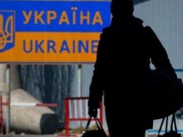 Волиняни масово виїздять за кордон, - ЗМІ