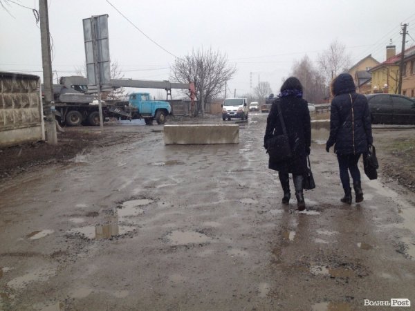 У Луцьку мешканці вулиці, де стався порив газогону, перекрили дорогу