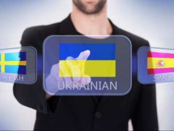 Волинські депутати – проти обмеження української мови
