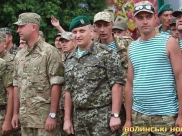 Луцькі прикордонники повернулися із зони АТО. ФОТО