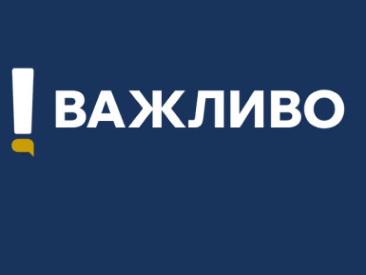 Росіяни вдарили по одному з навчальних підрозділів Сухопутних військ: точне влучання в укриття