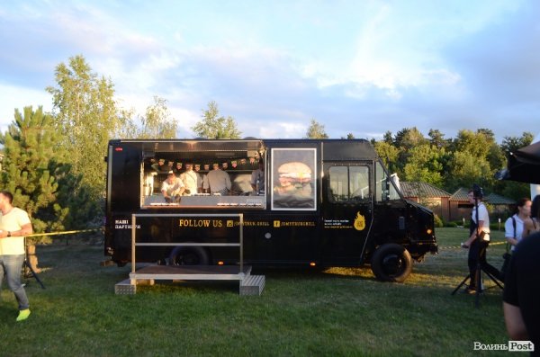 «Дмитрук-party»: презентація проекту «Food Truck» від волинського виробника. ФОТО