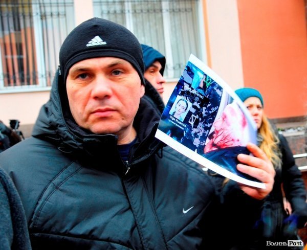 Журналісти Волині пікетували міліцію. ФОТО