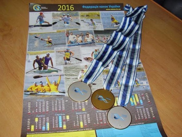 Веслувальники з Академії здобули перемогу. ФОТО