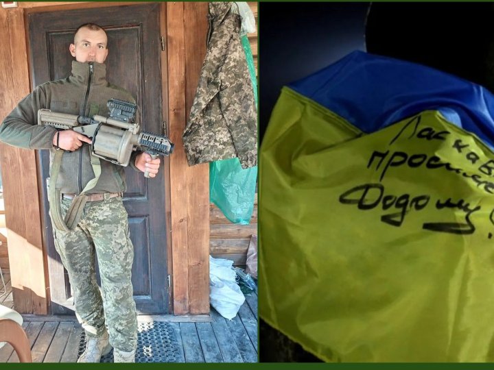 «Приходьте, щоб разом сказати «Дякую!»: з полону повертається волинянин Віталій Глєбов