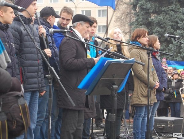 У Луцьку Януковичу пригрозили імпічментом. ФОТО. ДОКУМЕНТ
