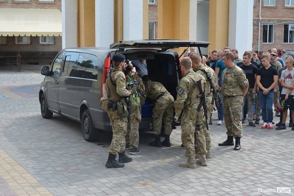 У Луцьку прощалися з загиблим бійцем «Азову». ФОТО. ВІДЕО