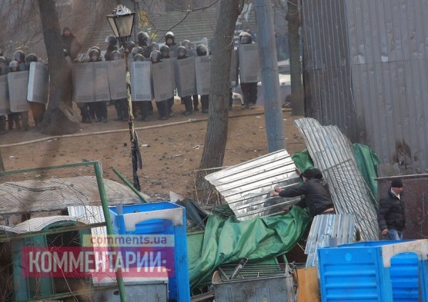 Київ: другий день заворушень. ФОТО