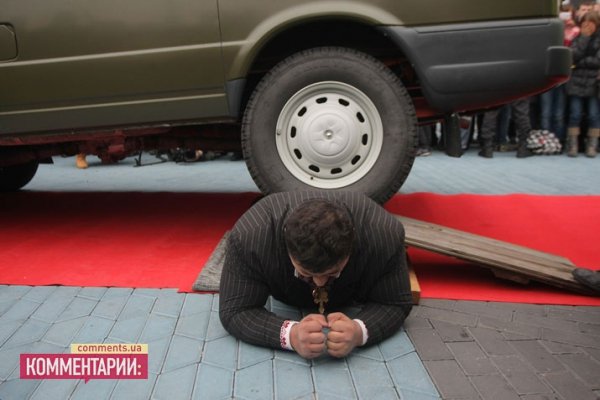 Прокат українського фільму почався з рекорду. ФОТО