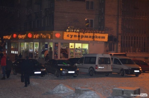 У Луцьку відбувся автопробіг. ФОТО