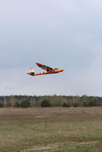 У прикордонників будуть нові безпілотники