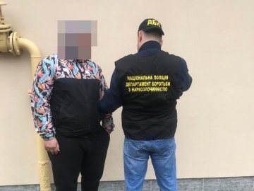 У 21-річного молодика з Волині знайшли наркотики. ФОТО