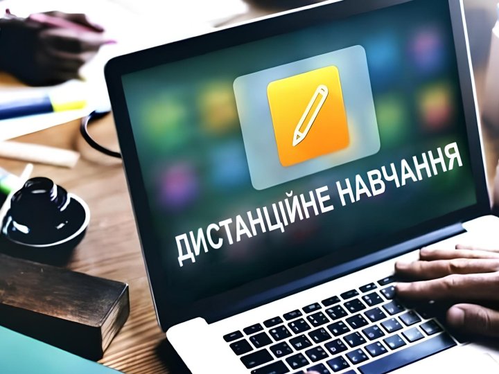 У громаді на Волині через різке похолодання школи переходять на дистанційне навчання