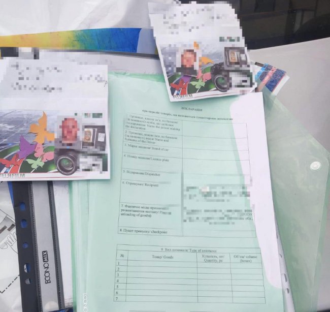 Керівницю благодійного фонду в Луцьку підозрюють в організації незаконного перетину кордону військовозобов'язаними