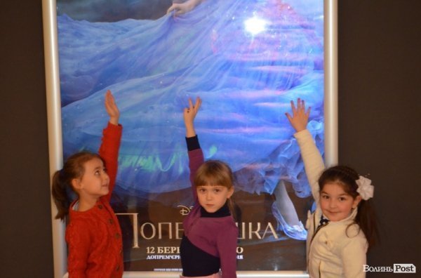 «Попелюшка»: у Луцьку показали старі казки в новому форматі. ФОТО