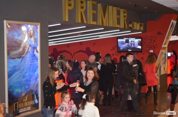 «Попелюшка»: у Луцьку показали старі казки в новому форматі. ФОТО