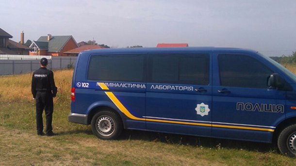 Вбили голову «Київобленерго»