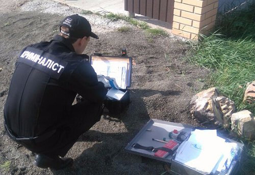 Вбили голову «Київобленерго»