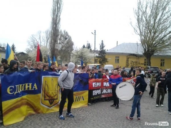 «Путін ‒ ху*ло» - марш у Луцьку