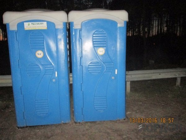 Волинський кордон: про черги та "пільги". ФОТО