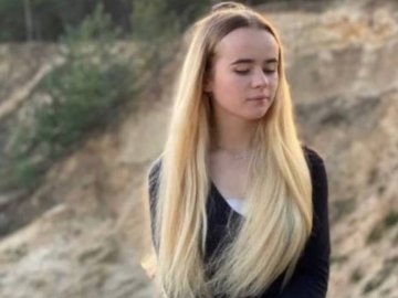 На Волині зникла безвісти 17-річна дівчина