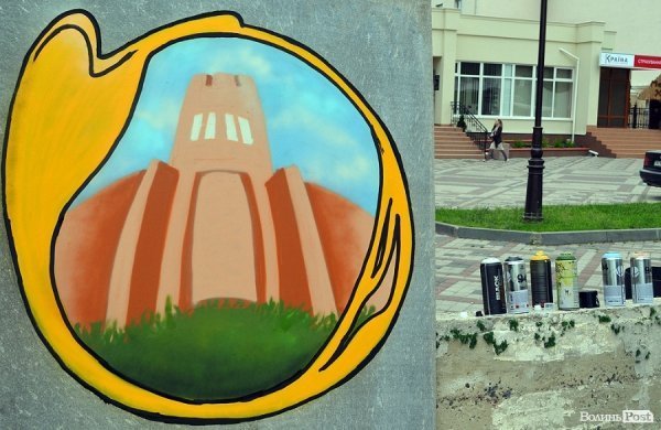 Луцький мер подружився із графітчиками. ФОТО