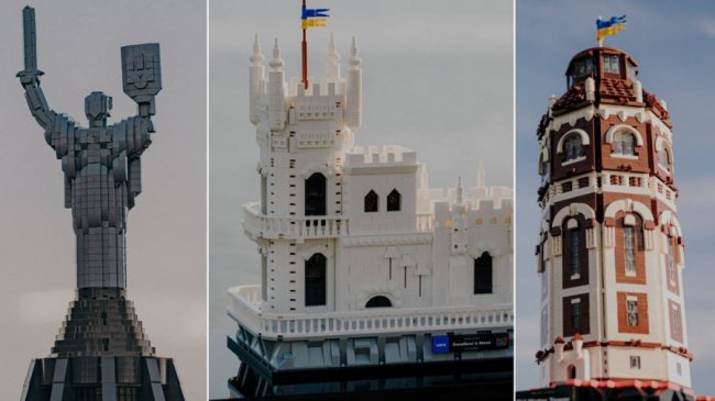 LEGO створило набори конструкторів на основі українських пам’яток