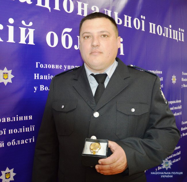 Нагородили волинського поліцейського, який поза службою затримав грабіжника