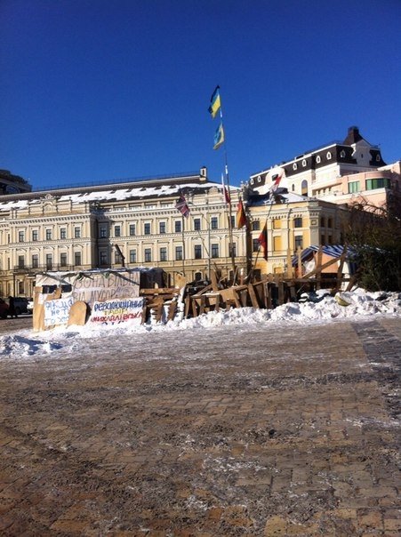Відома волинська співачка побувала на Євромайдані. ФОТО