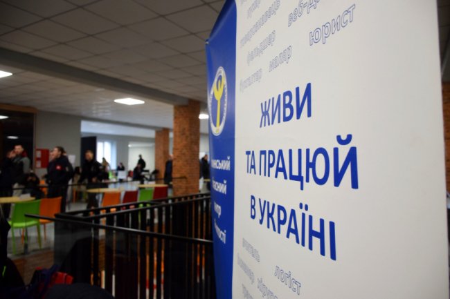 ТОП-5 послуг для учасників бойових дій від Волинського центру зайнятості