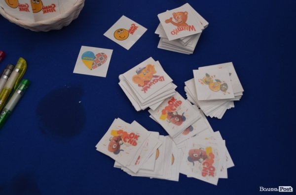 У Луцьку розпочалося ювілейне свято морозива від компанії «Рудь». ФОТО*