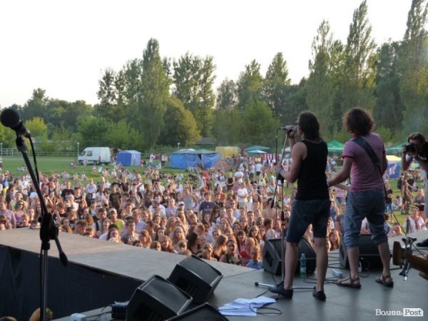 БАНДЕРШТАТ. Наживо. ТЕКСТ. ФОТО. День другий