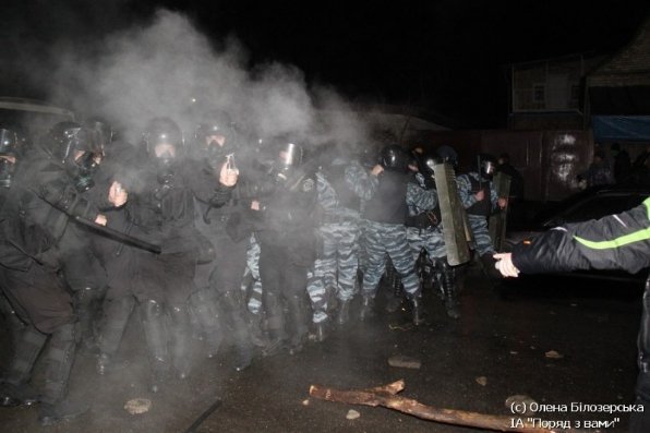 Як «Беркут» бив людей у Києві. ФОТО. ВІДЕО