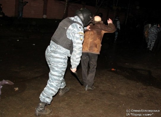 Як «Беркут» бив людей у Києві. ФОТО. ВІДЕО