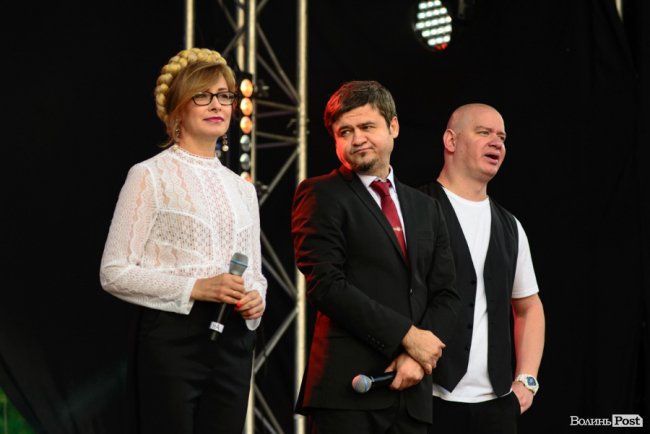 Як у Луцьку відбувся «Kvartal FEST». ФОТОРЕПОРТАЖ