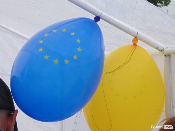 День Європи у  Луцьку. ФОТО