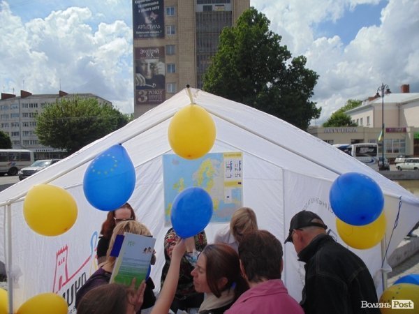 День Європи у  Луцьку. ФОТО