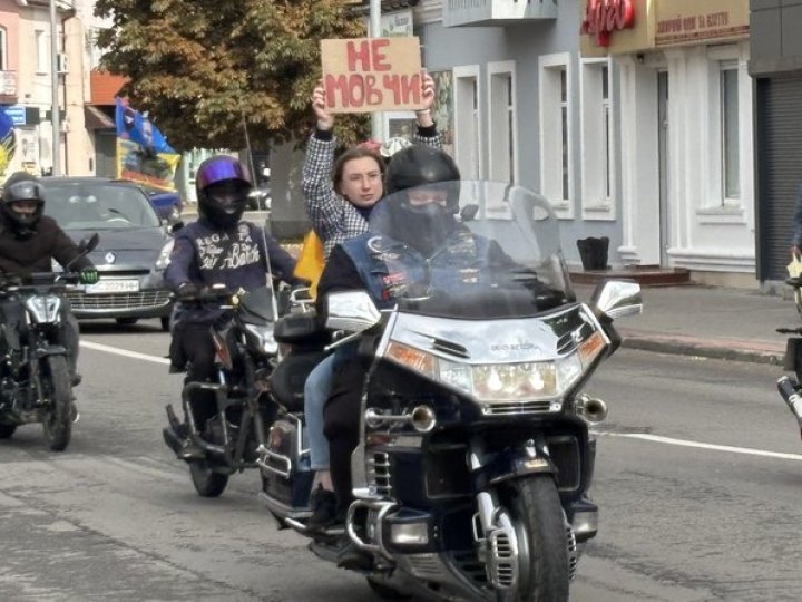 У місті на Волині — автопробіг та акція на підтримку військовополонених та зниклих безвісти