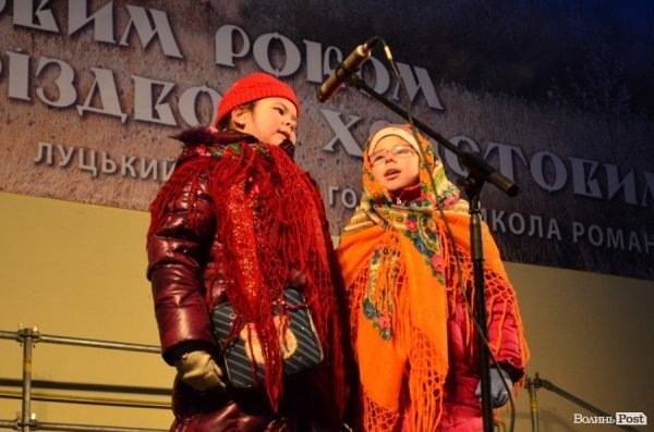 Засвітили головну ялинку Луцька. ФОТО 