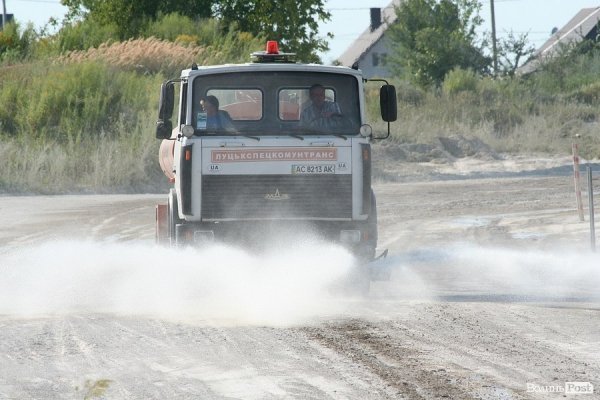 Під час автогонок під Луцьком перекинувся автомобіль. ФОТО