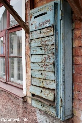 Конфлікт на Волині: мешканці будинку не хочуть жити у чистоті. ФОТО