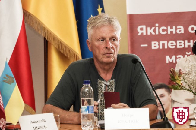 Найбільший виш Волині святкує 30-річчя: відбувся круглий стіл