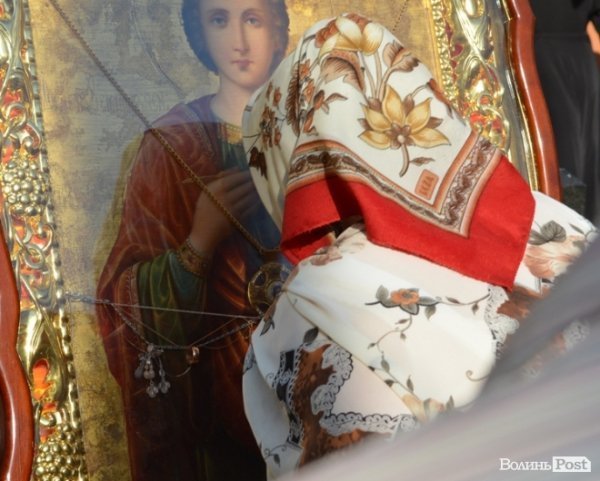 До Луцька привезли цілющі святині. ФОТО