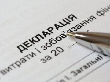 На Волині суд оштрафував депутата за несвоєчасну подачу декларації