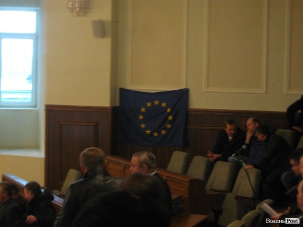 Депутати Волиньради «зірвали» «євроінтеграційну» сесію. ФОТО. ВІДЕО