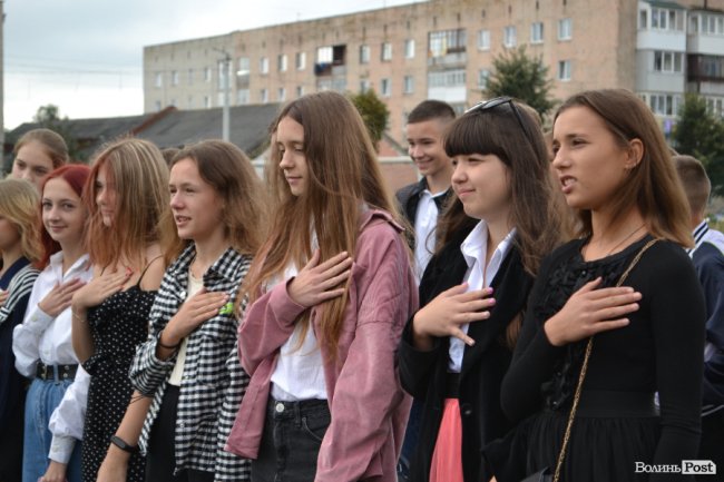 Благодійно, красиво, урочисто: як відсвяткували старт навчання у ліцеї Ковеля. ФОТО