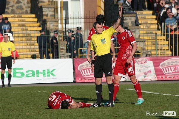 Як «Волинь» програвала «Дніпру». ФОТО