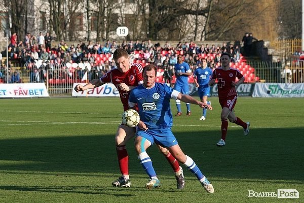 Як «Волинь» програвала «Дніпру». ФОТО