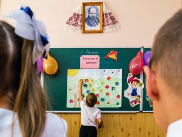 У Луцьку просять допомогти зібрати до школи дітей полеглих воїнів 